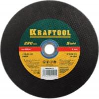 KRAFTOOL 230x2.5x22.23 мм, круг отрезной по металлу для УШМ 36250-230-2.5