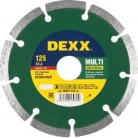 DEXX MULTI UNIVERSAL 125 мм, диск алмазный отрезной сегментный по бетону, кирпичу, тротуарным плитам, песчанику (125х22.2 мм, 7х1.9 мм), 36691-125
