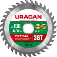 URAGAN Optima 190х30/20мм 36Т, диск пильный по дереву, 36801-190-30-36