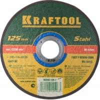 KRAFTOOL 125x1.0x22.23 мм, круг отрезной по металлу для УШМ 36250-125-1.0