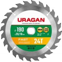 URAGAN Fast 190х20/16мм 24Т, диск пильный по дереву, 36800-190-20-24
