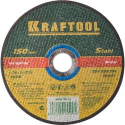 KRAFTOOL 150x1.6x22.23 мм, круг отрезной по металлу для УШМ 36250-150-1.6