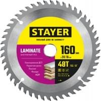 STAYER LAMINATE 160 x 20/16мм 48T, диск пильный по ламинату, аккуратный рез, 3684-160-20-48