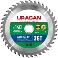 URAGAN Expert 140 x 20/16мм 36Т, диск пильный по дереву, 36802-140-20