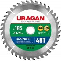 URAGAN Expert 185х30/20мм 40Т, диск пильный по дереву, 36802-185-30-40