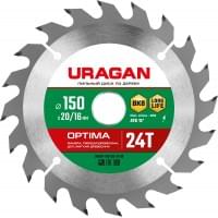 URAGAN Optima 150х20/16мм 24Т, диск пильный по дереву, 36801-150-20-24