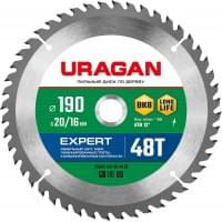 URAGAN Expert 190х20/16мм 48Т, диск пильный по дереву, 36802-190-20-48