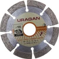 URAGAN 105 мм, диск алмазный отрезной сегментный по бетону, камню, кирпичу (105х22.2 мм, 10х1.8 мм), 909-12111-105