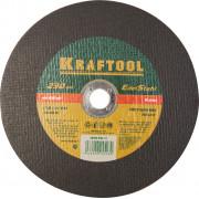 KRAFTOOL 230x1.9x22.23 мм, круг отрезной по нержавеющей стали для УШМ 36252-230-1.9
