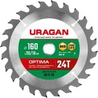 URAGAN Optima 160х20/16мм 24Т, диск пильный по дереву, 36801-160-20-24