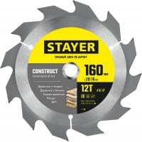 STAYER CONSTRUCT 160 x 20/16мм 12Т, диск пильный по дереву, технический рез, 3683-160-20-12
