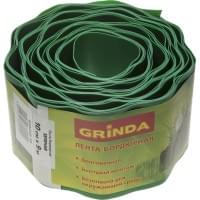 Бордюрная лента GRINDA 10 см х 9 м зеленая 422245-10