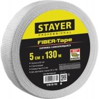 Самоклеящаяся серпянка STAYER Fiber-Tape 5см х 130м 3х3 мм 1246-05-130