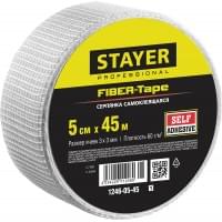 Самоклеящаяся серпянка STAYER Fiber-Tape 5см х 45м 3х3 мм 1246-05-45